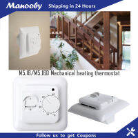 Manooby พื้นกลไกพื้นอุ่นเครื่องทำความร้อนช่องห้องพื้น 220V 16A ตัวควบคุมอุณหภูมิ