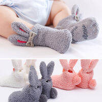 Baby Socks Floor Shoes Doll Coral Velvet Cartoon Long Ear Rabbit Sleep Socks Baby Childrens Floor Socks 1-3 Years Old