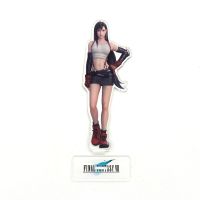 Ff7 Fantasy Vii 7 Tifa Lockhart Aith Gainsborough Remake Hm โมเดลฟิกเกอร์กุญแจมือเซ็กซ์ยึดจานสำหรับอะนิเมะญี่ปุ่น