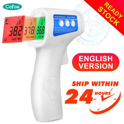 [ภาษาอังกฤษ] Cofoe Non-Contact 2 In 1อิเล็กทรอนิกส์อินฟราเรด IR Digital LCD หน้าผากสแกนวัดเครื่องสแกนเนอร์ Baby Body Sensor ตัววัดความร้อน