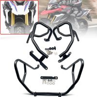 Fit for BMW G310GS G 310 GS Upper Lower Crash Bars Engine Guard Bumpers Tank Protector Cover G310R G310 R 2017-2023 New G310 GS