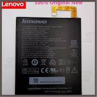 คุณภาพดี  แตเตอรี่ L13D1P32สำหรัLenovo Lepad A8-50 A5500 Tab S8-50 4290mAh มีการรัประกันคุณภาพ  ฮาร์ดแวร์คอมพิวเตอร์