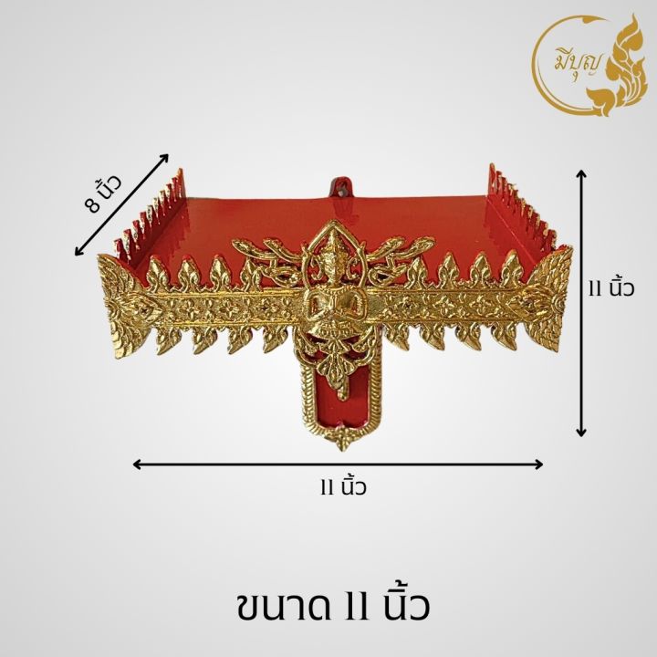 หิ้งพระ-หิ้งพระปิดทอง-หิ้งพระติดผนัง