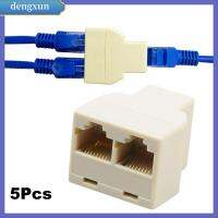 DENGXUN 5ชิ้น1ถึง2มืออาชีพพอร์ตคู่หญิงสากลสายเคเบิลเครือข่าย RJ45 CAT5อะแดปเตอร์ตัวเชื่อมต่อตัวแยก/CAT6