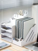 [COD] Large-capacity file desk desktop bookshelf multi-layer large-capacity frame folder storage box