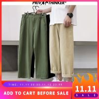 2021Privathinker Korean Solid Color Men Harem Pants 2021 Mens Cotton Casual Straight Pants Japanese Streetwear Man Trousers