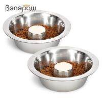 Benepaw ชามข้าวสุนัขสแตนเลสเครื่องให้อาหารแบบช้าสำหรับสัตว์เลี้ยงต่อต้านการจับจานอาหารช้าสำหรับสัตว์เล็กกลางใหญ่