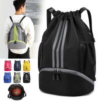 Sports Drawstring Soccer Backpack Lightweight Fitness Gym Basketball Bag Travel Outdoor Waterproof Weekend Shoulder Schoolbag