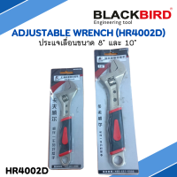 ประแจเลื่อน Adjustable Wrench HR4002D 8" และ 10"  BlackBird