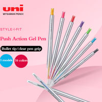 8ชิ้น UNI เจลปากกา UMN-139สไตล์ FIT ชุด0.280.380.5มิลลิเมตรสีน้ำปากกานักเรียนเขียนการวาดภาพศิลปะเครื่องเขียนอุปกรณ์การเรียน