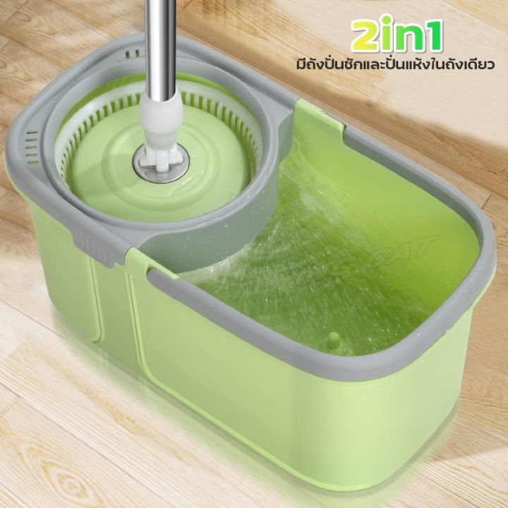 spin-mop-มีชุดไม้-และชุดไม้พร้อมชุดถัง-ชุดถังปั่น-ชุดไม้ม๊อบถูพื้น-ถังปั่นไม้ม็อบดันฝุ่น-ไม้ม็อบถูพื้น-spin-mop-ที่ถูพื้น-ดูจากปกสั่ง