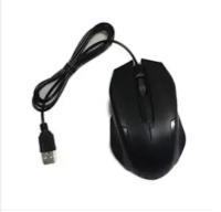 optical mouse comfortable buttons and scroll wheels Optical Mouse Hi-speed usb 2.0