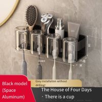 ✚⊙┅ Toothbrush Storage Rack Non Perforated Mouthwash Cup Toothbrush Cup Wall Mounted Rack Electric Home Hanging Rack