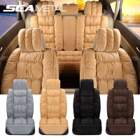 Soft Plush Car Seat Covers Automobiles Seat Cover Cushion Pad Car Seat Protector Set Universal Winter Auto Interior Accessories