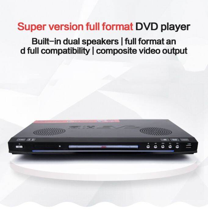 KYYSLB 110 / 220V 11W-19W EVD Player Home Dvd Player Vcd Disc Player Cd ...