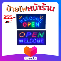 ป้ายไฟ OPEN WELCOME รุ่นSP01 LED SIGN ประดับตกแต่ง ป้ายแบบสำเร็จรูป