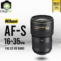 Nikon Lens AF-S 16-35 mm. F4G ED VR NANO - รับประกันร้าน Digilife Thailand 1ปี