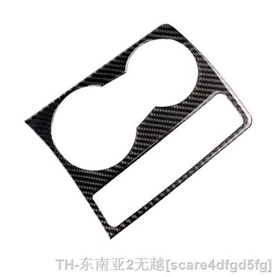 hyf❍❁ Car Carbon Cup Holder Panel Frame Cover Trim for B8 A5 2009 2010 2011 2013 2013-2015 Interior Accessories