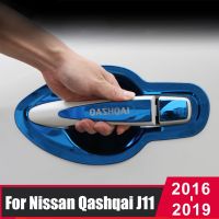 “{》} สำหรับ Nissan Qashqai J11 2014-2017 2018 2019 2020ประตูรถเหล็กสแตนเลสอุปกรณ์ตกแต่งฝาครอบชามสติ๊กเกอร์แต่งรถ