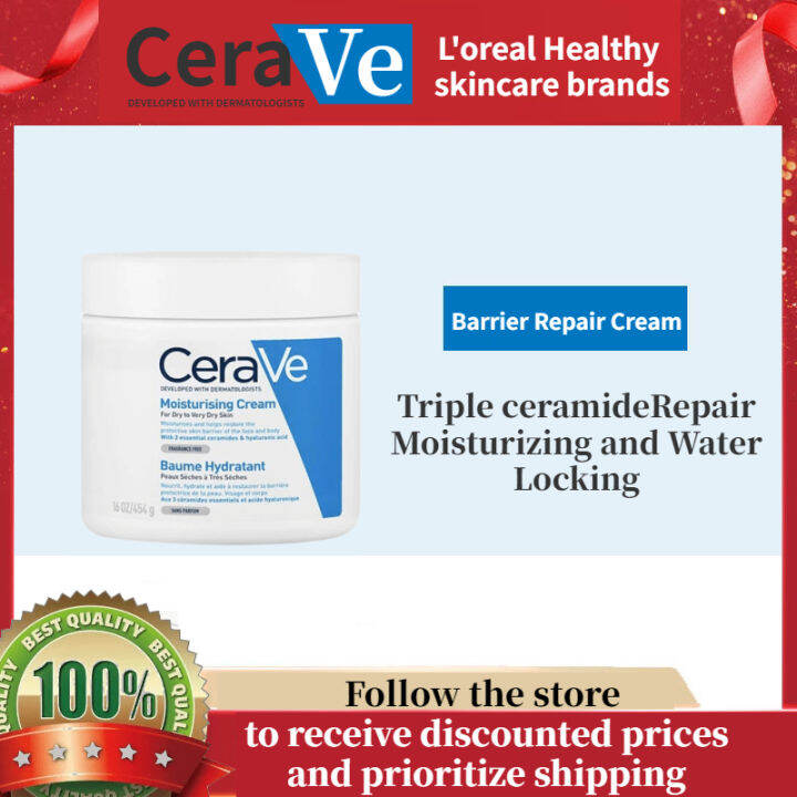CeraVe Moisturizing Cream Face Dry Cream Face Acne Antiaging Ladies