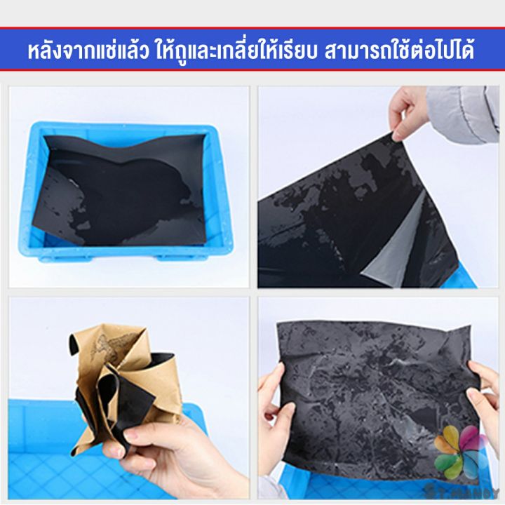 md-กระดาษทรายขัดน้ำ-กระดาษทรายหยาบ-ละเอียด-คุณภาพดี-ทนน้ำ-sandpaper