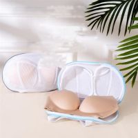 Brassiere Use special Travel Protection mesh machine wash cleaning bra Pouch washing Bags Dirty Net underwear anti deformation