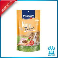 SUD ขนมสุนัข Vitakraft Nutri Znack สุนัข รสเนื้อและแอปเปิ้ล สาระแหน่ 80g ขนมหมา  ขนมขัดฟัน