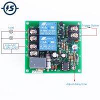 บอร์ดควบคุมเวลา2CH 2ช่องสัญญาณ10A ไฟฟ้ากระแสสลับ220โวลต์บอร์ดควบคุมต่อเนื่องแบบปรับได้0-10วินาทีโมดูลตัวควบคุมลำดับเริ่มหยุดถอยหลัง