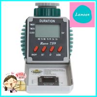 เครื่องตั้งเวลารดน้ำ RACO RT 55/739 สีขาว-เขียวDIGITAL TIMER FOR WATERING SYSTEM RACO RT 55/739 WHITE-GREEN **ของแท้100%**