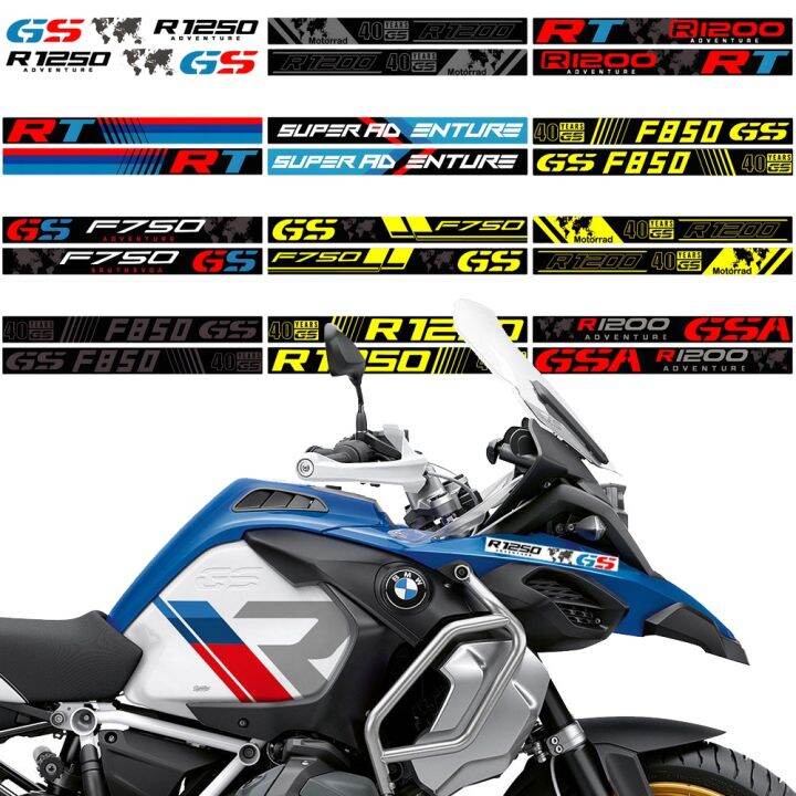 อุปกรณ์ป้องกันมือรถจักรยานยนต์-bmw-สติกเกอร์สำหรับ-bmw-40ปี-xr-rt-gs-r1250-rt-f850-r1200-f750ผจญภัยสติกเกอร์รูปลอกอุปกรณ์เสริมสำหรับผู้ขับขี่