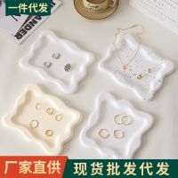 [COD] Gypsum plate storage tray ins photo props decorative ornaments necklace ring photography background