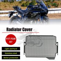 Fit For 2021 - 2023 Yamaha YZF-R7 Motorcycle Accessories Radiator Guard Grille Grill Cover Protector MT 09 SP