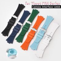 ♗❖ Luxury Liquid Silicone Watch Strap for Tissot PRX Series Watchband Replacement Bracelets Watch accessories Convex Interface 12mm