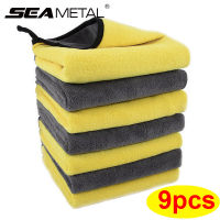 Microfiber Cleaning Towel 369pcs Micro Fiber Wash Towels for Car Double Layer Extra Soft Cleaning Drying Cloth Car Wash Rags