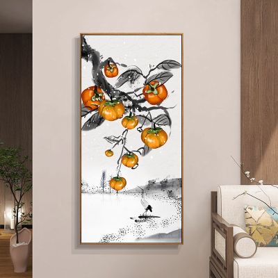 [COD] New Chinese ink porch decorative painting persimmon good meaning living room background wall hanging hotel murals