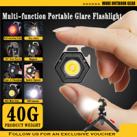 【ส่งของจากประเทศไทย】BEATY W5131 Portable Mini LED Camping Outdoor Work Lamp Keychain Lamp COB Flashlight สำหรับเปิดขวดพวงกุญแจโคมไฟ COB ไฟฉายฟลัดไลท์โคมไฟแม่เหล็กแรงสูง