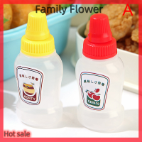 Family Flower Flash Sale ขวดซอสปรุงรสขนาดเล็ก2ชิ้นภาชนะใส่น้ำสลัดซอสมะเขือเทศแบบพกพา