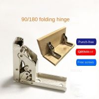 1PCS/Set 180 Degree Flat Spring Folding Hinge Hardware Hole-free Hinge Table Legs Brackets 90 Degree Self-Locking Folding Hinges Door Hardware Locks