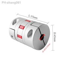 Plum Blossom Coupling Star Screw Encoder Elastic High Torque Coupling Servo Motor Aluminum Coupling XB-45X55