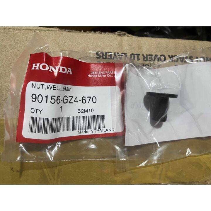 Honda Genuine Well Nut 90156GZ4670 Windshield For ADV150 Lazada PH
