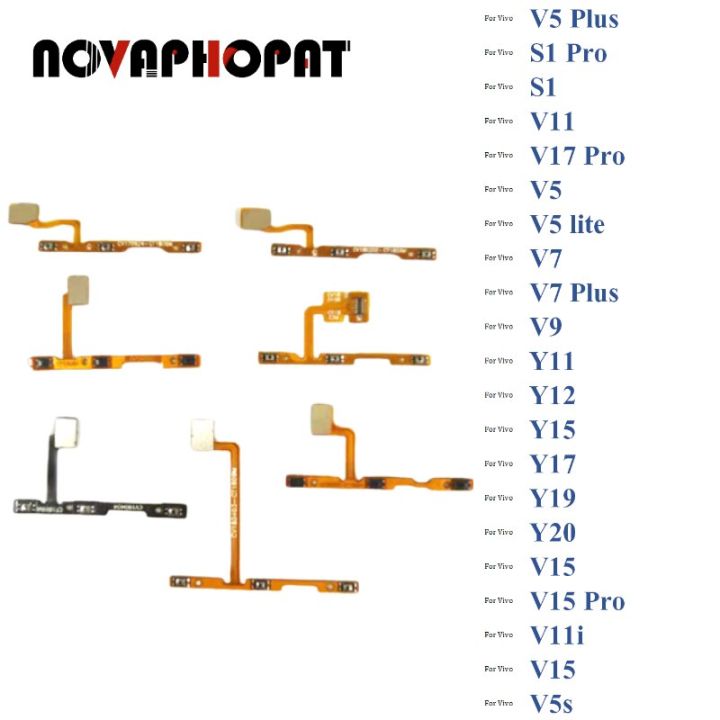 สำหรับ-vivo-v5-s1โปร-v15-v11-v11i-v17-v5s-v5-lite-v7-plus-v9-y11-y12-y15ปุ่มเปิดปิดที่ปรับเสียงขึ้นลงริบบิ้นปุ่มปรับสาย