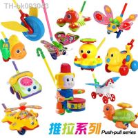 ▦✱ New Baby Walker Toy Hand Push Pull Walks Plane Rod Push Cart Single Rod Blink Eyes Drag Tongue Toddler Walking Toys Color Random