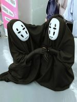 original Halloween costume adult children faceless boy Spirited Away Chihiro cosplay costume funny clothes doll doll costume