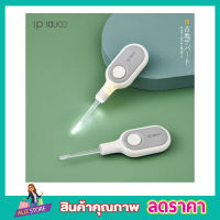 Ear pick led ไม้แคะหูมีไฟ ไม้แคะหู ไม้แคะหูเด็ก ที่แคะหูมีไฟ ไม้แคะทำความสะอาดช่องหู หัวแคะใสพร้อมแสงไฟ Led