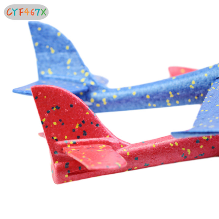 เครื่องบินของเล่นสำหรับเด็กเครื่องบินร่อนเครื่องบินบิดด้วยมือโฟม-epp-แข็งแรงทนทานสำหรับกลางแจ้ง