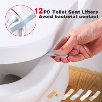 12PCS Minimalistic Toilet Seat Lifters Sanitary Not Dirty Hands Toilet Seat Holder Bathroom Accessories Tools Home Accessories