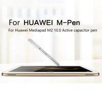 Capacitive Active Stylus Pen M-Pen for MediaPad M2 10.0 A01W A01L M5 Pro R9CB