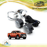 ชุดไฟสปอร์ตไลท์   สี Chrome Ranger T6 Ford 2,4 ประตู ปี2012-2014 ขนาด 13cm*27cm*25cm  มีบริการเก็บเงินปลายทาง