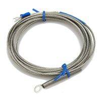 FTARR01 K E J type 3m metal screening cable 4mm 5mm 6mm 14mm diameter hole ring head thermocouple temperature sensor