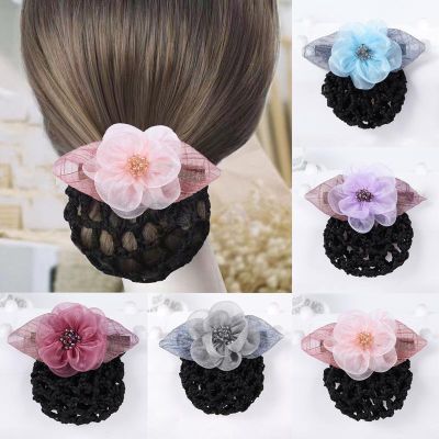 Korean version of professional head flower tulle flower stewardess nurse hair set professional hair net exquisite hair accessories